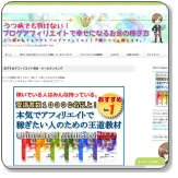 �߂����̓��T